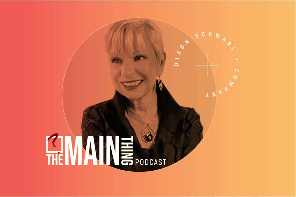 Ds news image podcast